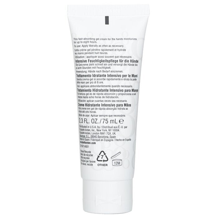 Elizabeth Arden Eight Hour Cream Intensive Moisturizing Hand Treatment 75ml