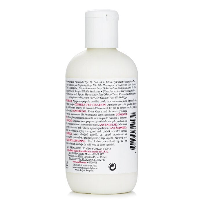 Kiehl's Ultra Facial Moisturizer - For All Skin Types 250ml