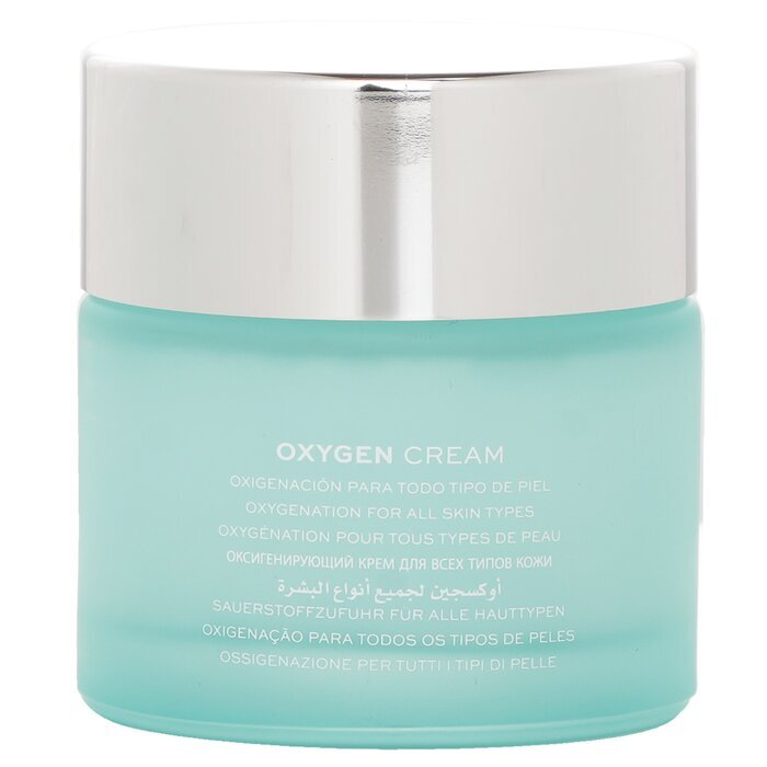 Natura Bisse O2 Oxygen Cream 75ml