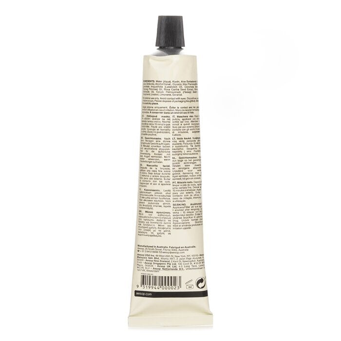 Aesop Parsley Seed Reinigungsmaske (Tube) 60ml/2.38oz