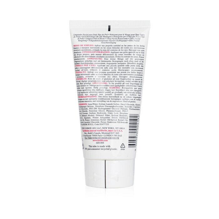 Kiehl's Ultra Facial Cleanser - For All Skin Types 150ml