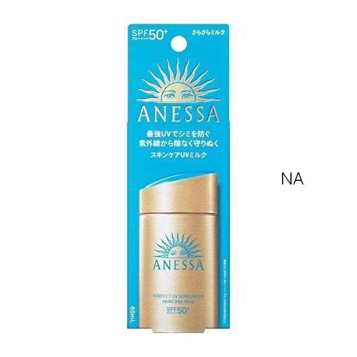 Anessa Perfect UV-Sonnenschutz-Hautpflegemilch LSF 50, 60 ml
