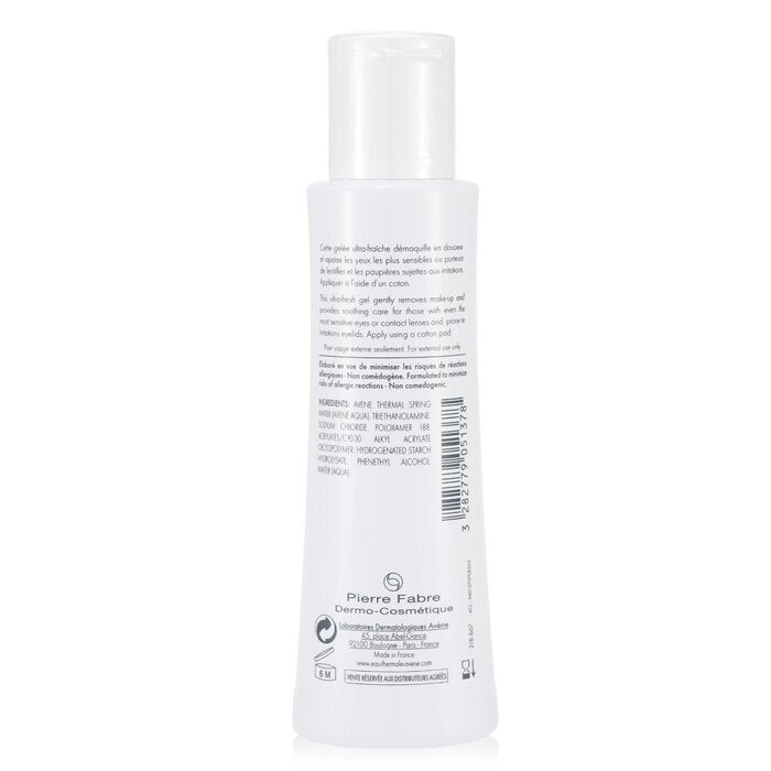 Avene Sanfter Augen-Make-up-Entferner 125 ml