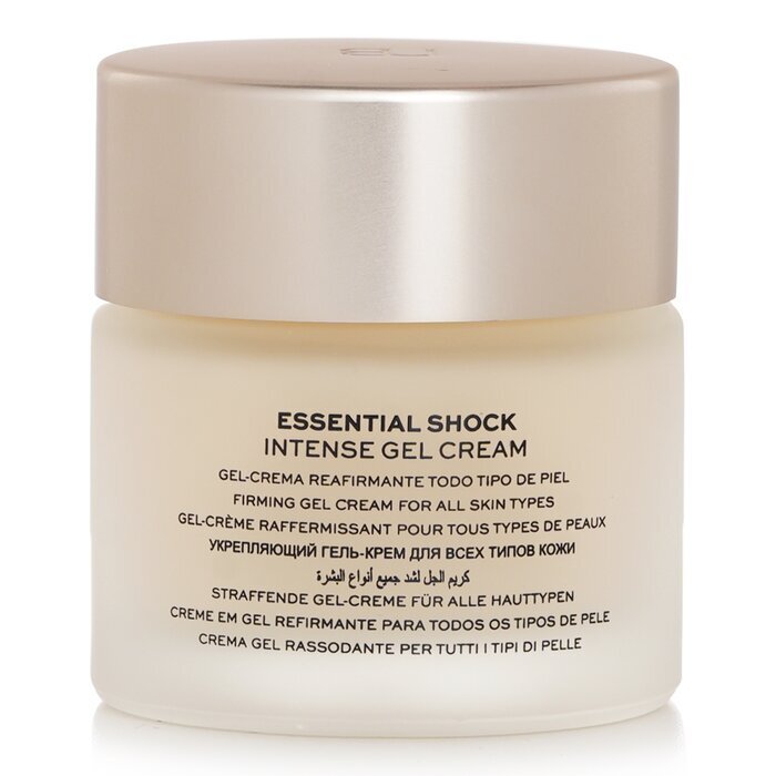 Natura Bisse Essential Shock Intense Gel Cream 75ml