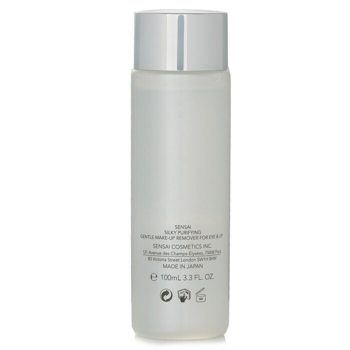 Kanebo Sensai Silky Purifying Gentle Make-up Remover For Eye & Lip 100ml