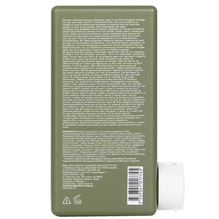 Kevin Murphy Maxi.Wash (Detox-Shampoo – für gefärbtes Haar) 250 ml/8,4 oz