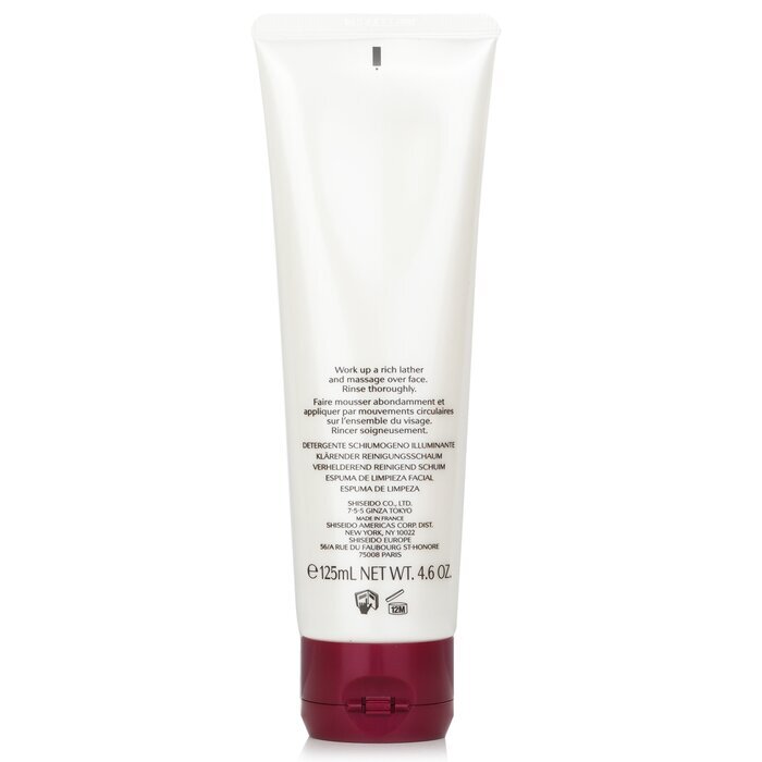 Shiseido Defend Beauty Klärender Reinigungsschaum 125ml/4.6oz