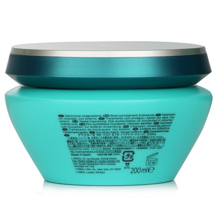 Kerastase Resistance Masque Extentioniste Längenstärkende Maske 200ml/6.8oz