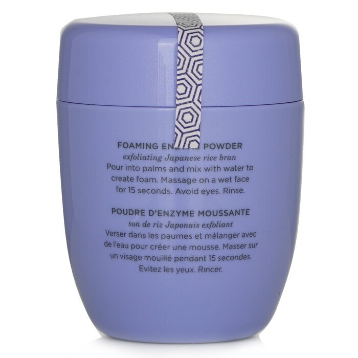Tatcha The Rice Polish Schäumendes Enzympulver - Sanft (Für trockene Haut) 60 g/2,1 oz