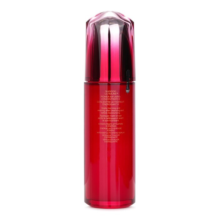 Shiseido Ultimune Power Infusing Concentrate (ImuGenerationRED-Technologie) – Holiday Limited Edition 100 ml/3,3 oz