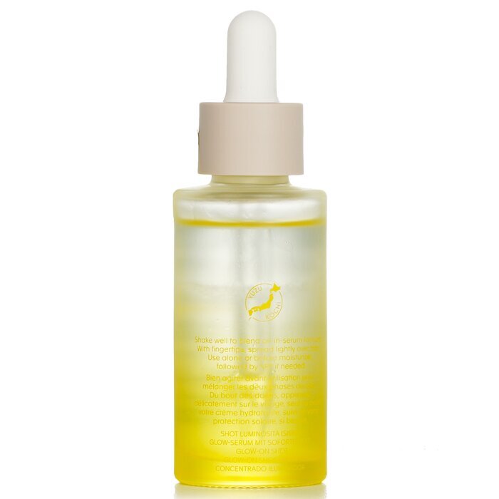 Shiseido Waso Yuzu-C Glow-On Shot Serum 28ml