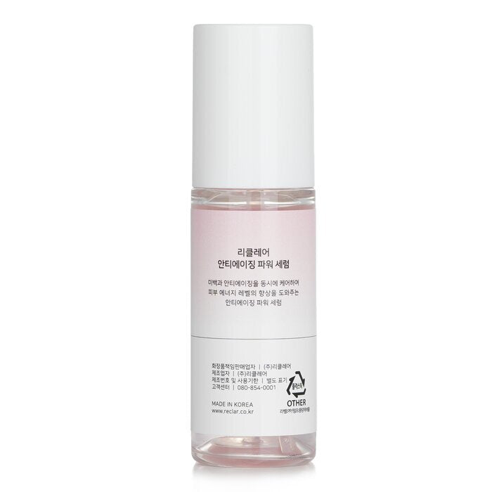 Reclar Anti-Aging Boost Serum 50ml/1.76oz