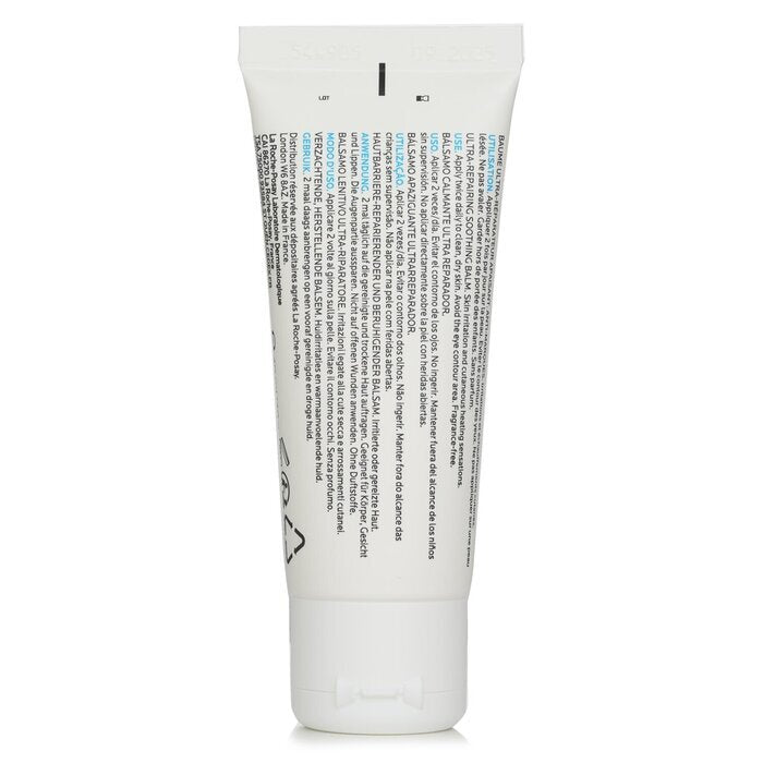 La Roche Posay Cicaplast Baume B5+ Ultra-Reparierender Beruhigungsbalsam 40ml/1.35oz