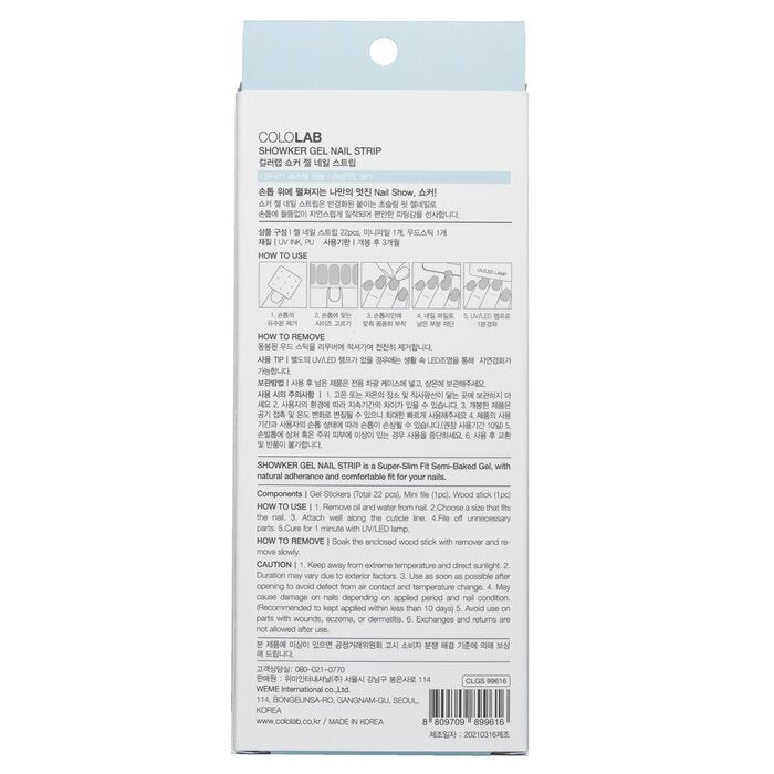 Cololab Showker Gel-Nagelstreifen Nr. CSF411 Pastel Sky, 1 Stück