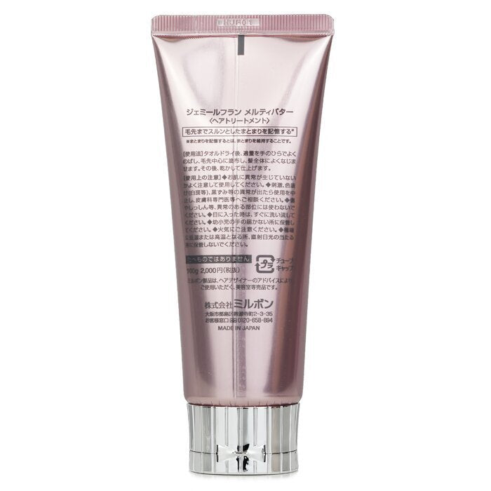 Milbon Jemile Fran Verschönerungsbehandlung – Schmelzbutter 100 g