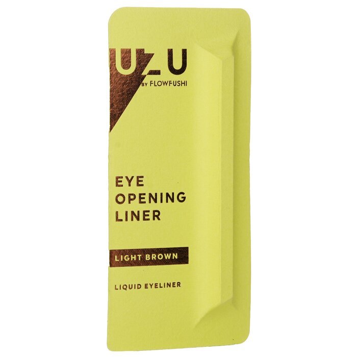 UZU Eye Opening Liner - # Hellbraun 0,55 ml