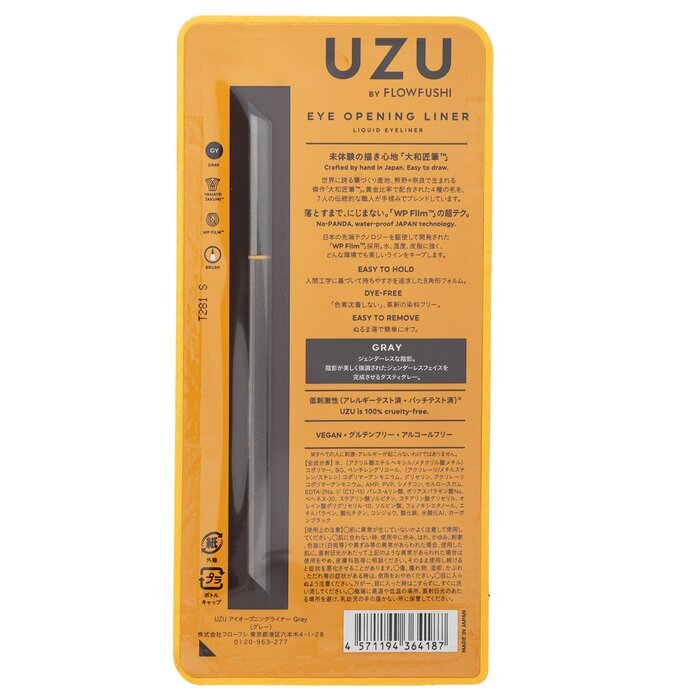UZU Eye Opening Liner - # Grau 0,55 ml