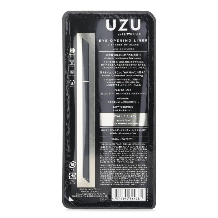 UZU Eye Opening Liner - # Metallic Schwarz 0,55ml/0,019oz