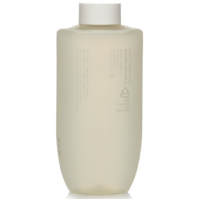 Sulwhasoo Gentle Cleansing Oil 200ml