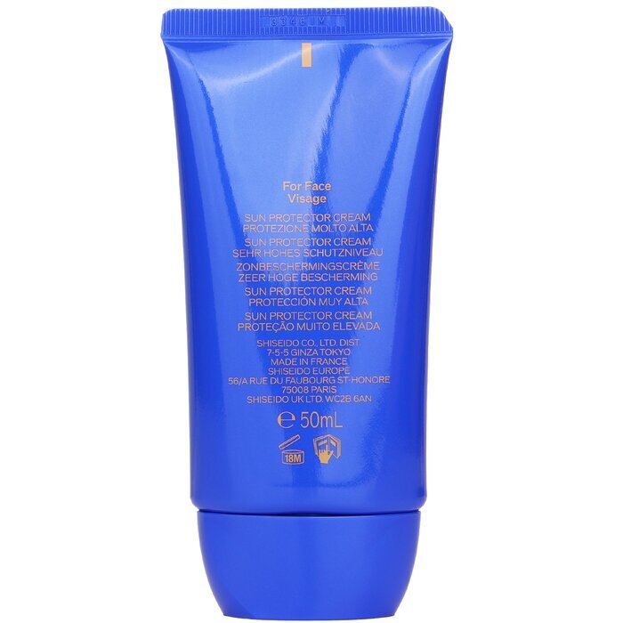 Shiseido Expert Sonnenschutzcreme LSF 50, 50 ml