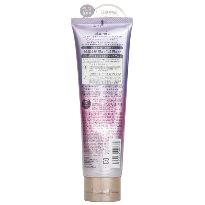 ulumee Moist Protein Haarmaske 100g