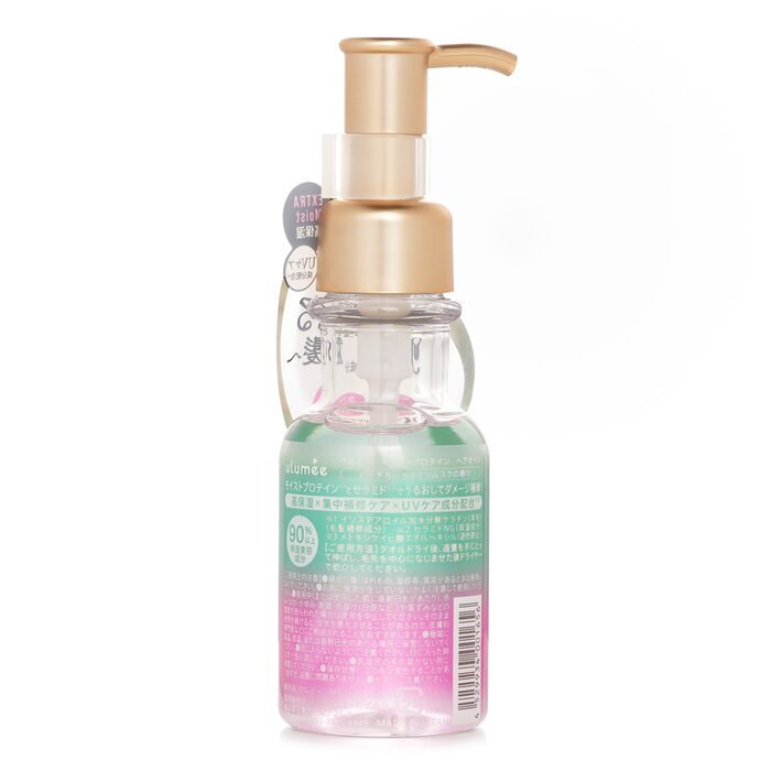 ulumee Moist Protein Haaröl 80ml