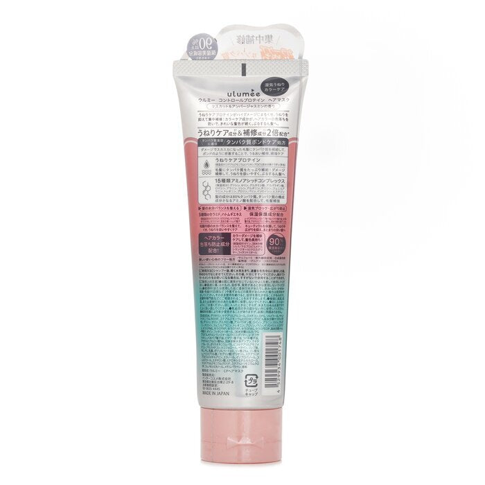 ulumee Control Protein Haarmaske 100g