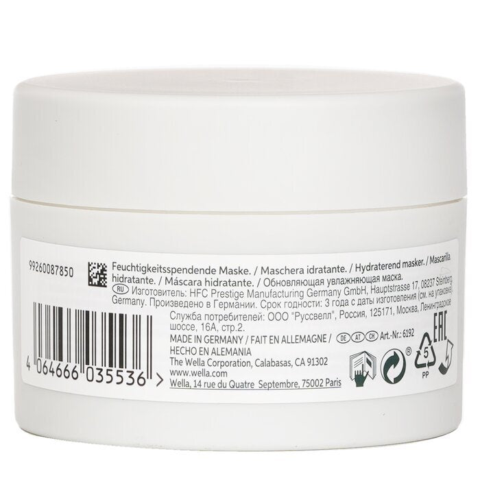 Wella Elements Erneuernde Haarmaske 150ml