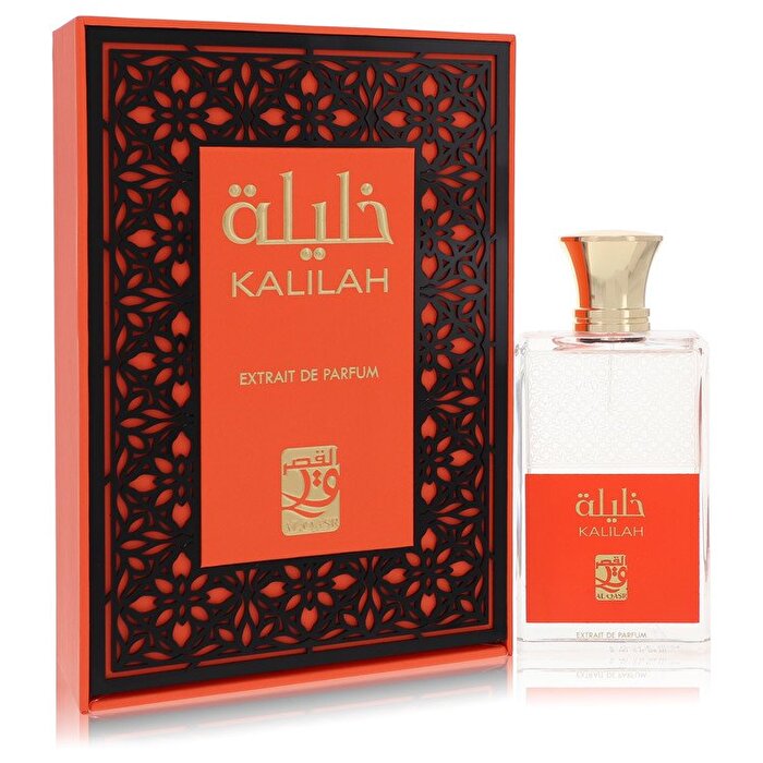 My Perfumes Oud Al Saqr Eau De Parfum Spray (Unisex) 100 ml/3,4 oz