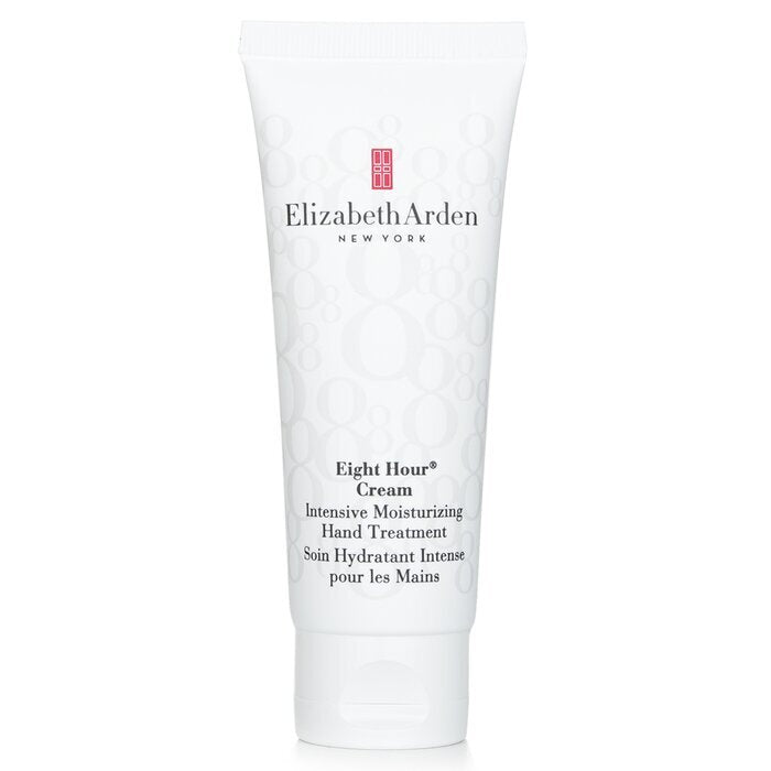 Elizabeth Arden Eight Hour Cream Intensive Moisturizing Hand Treatment 75ml
