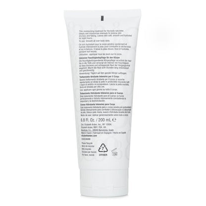 Elizabeth Arden Eight Hour Cream Intensive Moisturizing Body Treatment 200ml