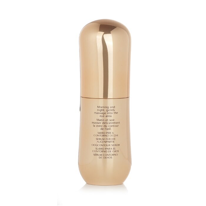 Shiseido Benefiance NutriPerfect Augenserum 15ml/0,5oz