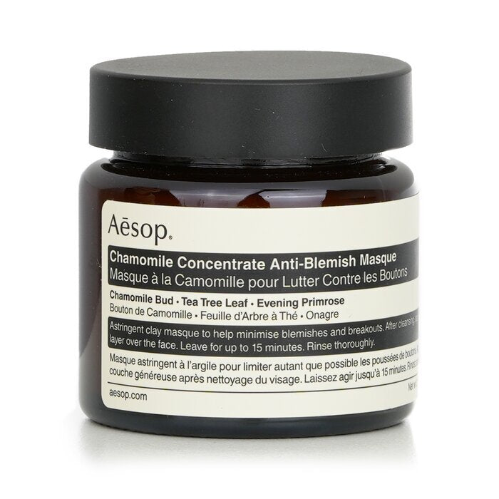 Aesop Chamomile Concentrate Anti-Blemish Masque 60ml/2.43oz