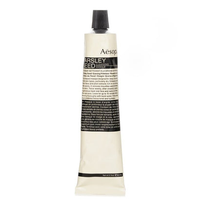 Aesop Parsley Seed Cleansing Masque (Tube) 60ml/2.38oz