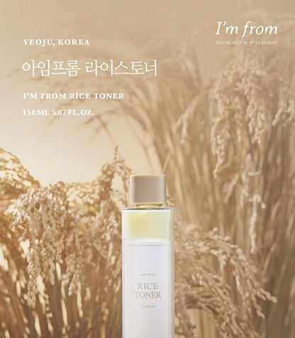 Rice Toner - 150ml