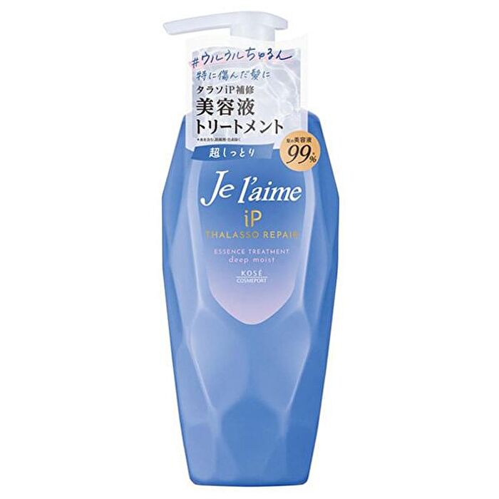 Je l'aime iP Thalasso Repair Essence Treatment - 480ml