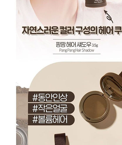 Etude House Pang Pang Hair Shadow -  02 Light Brown 3.5g