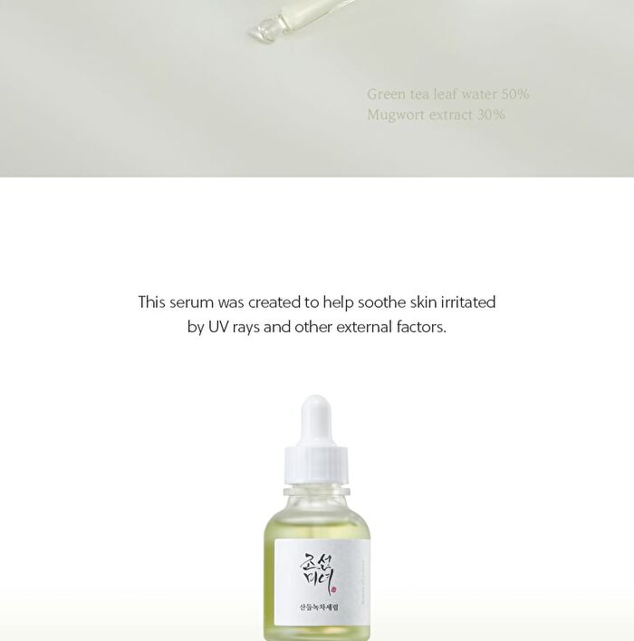 Beauty of Joseon Grüner Tee Panthenol Beruhigendes Serum 30ml