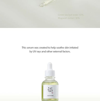 Beauty of Joseon Grüner Tee Panthenol Beruhigendes Serum 30ml