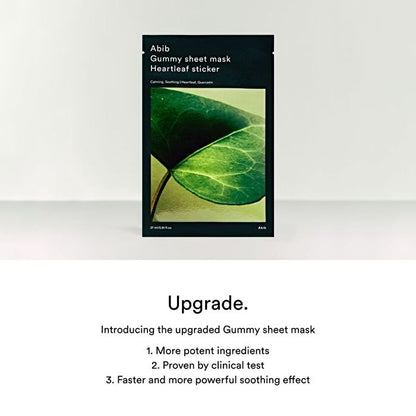 Abib Gummy Sheet Mask Collagen Milk Sticker 27 ml x 10 Stück
