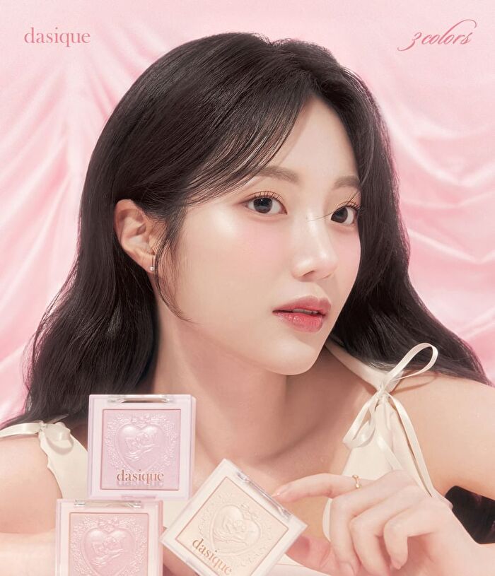 Dasique Luxe Glow Highlighter -  02 Pink Light 7g