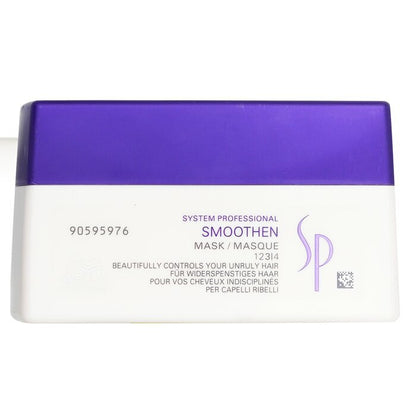 Wella SP Smoothen Mask (für widerspenstiges Haar) 200ml/6.67oz