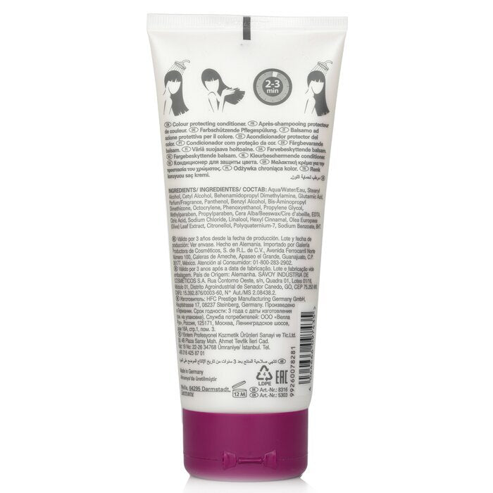 Wella SP Color Save Conditioner (für gefärbtes Haar) 200ml/6.67oz