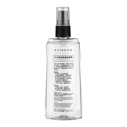 HAIROOM Haarglättungsnebel 125ml