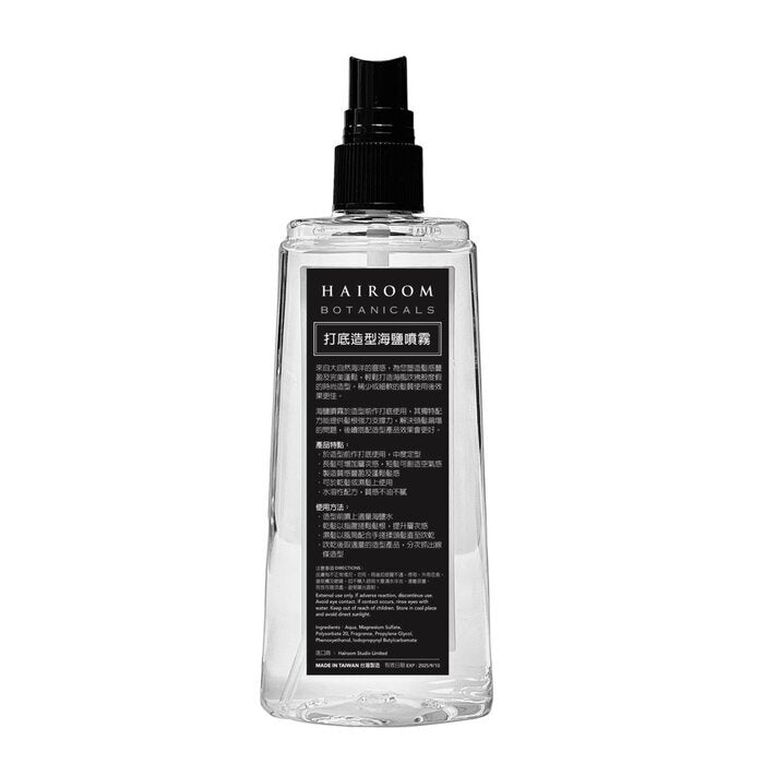 HAIROOM Volumengebendes Meersalzspray 125ml