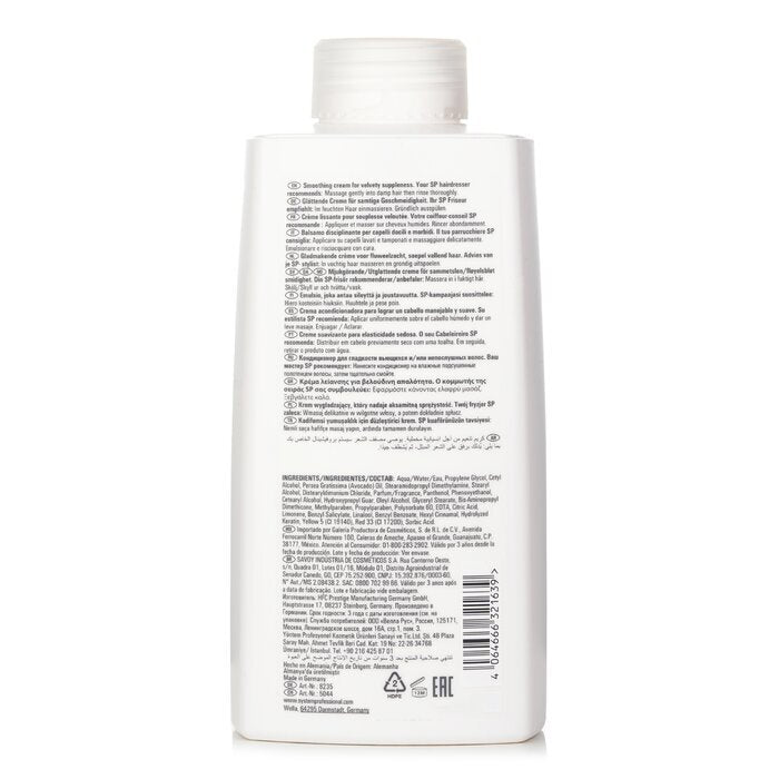 Wella SP Smoothen Conditioner (für widerspenstiges Haar) 1000ml/33.8oz