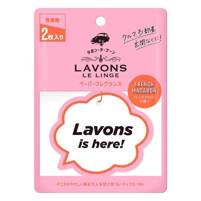 Lavons Papierduft - Französischer Macaron (2 STK) 2 STK