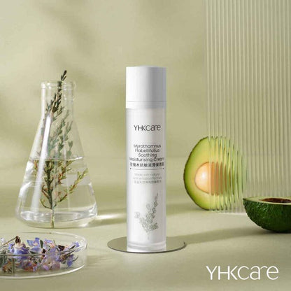 YHKCARE Myrothamnus Flabellifolius Beruhigende Feuchtigkeitscreme, 50 ml