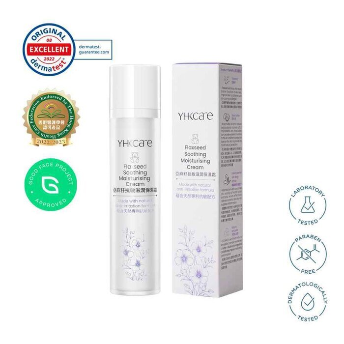 YHKCARE Beruhigende Feuchtigkeitscreme mit Leinsamen, 50 ml