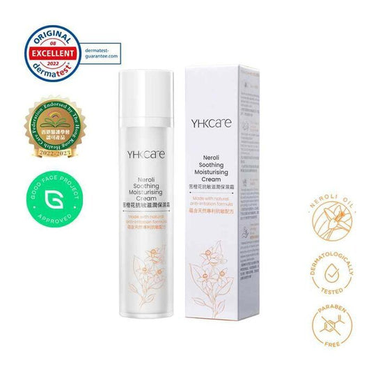 YHKCARE Neroli Beruhigende Feuchtigkeitscreme 50ml